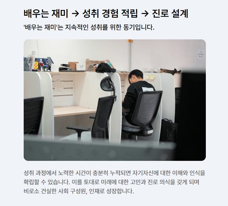 게임중독 테스트, 게임중독 예방법, 게임중독 해결방안, 게임중독 증상, 게임중독 치료법