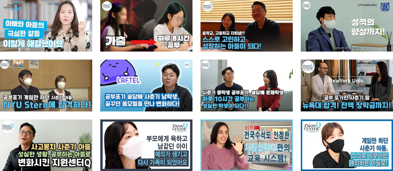 히키코모리 탈출 후기, 히키코모리 방, 히키코모리 뜻, 히키코모리 취업, 은둔형 외톨이 극복