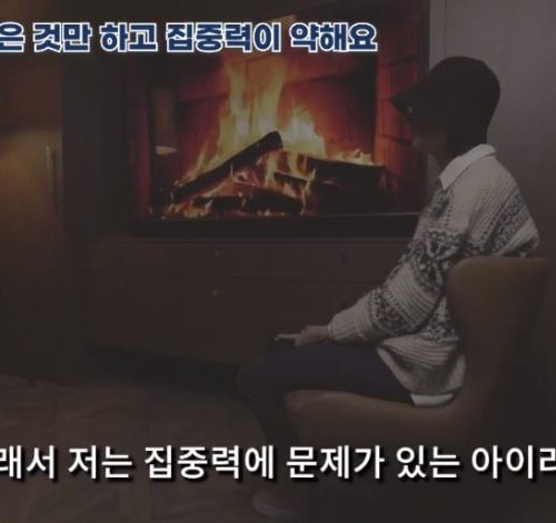 ADHD 증상 확인하고, 우리 아이를 위한 해결책 3!