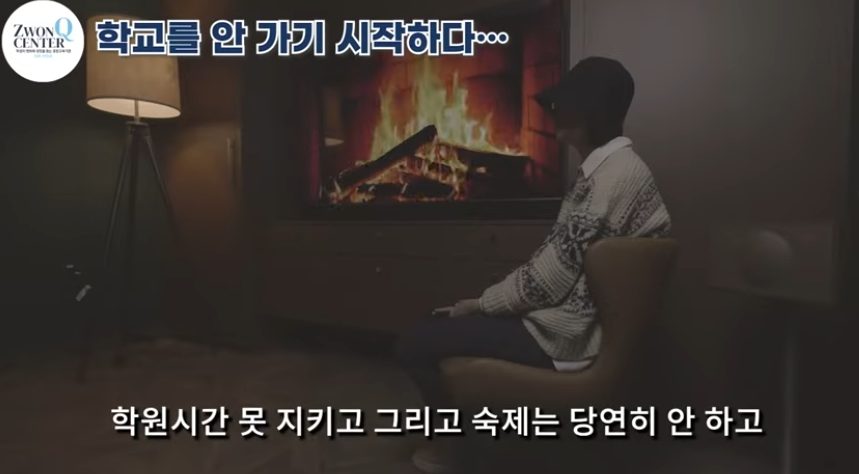 ADHD 증상, ADHD 검사, ADHD 치료, ADHD 약물 종류, ADHD 자가치료