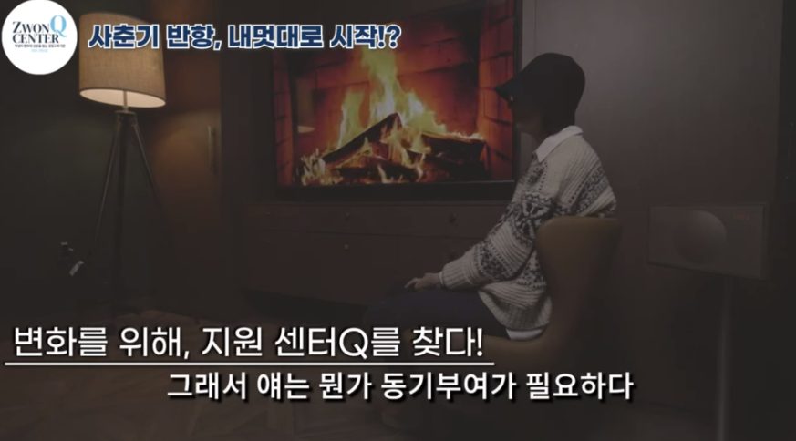 ADHD 증상, ADHD 검사, ADHD 치료, ADHD 약물 종류, ADHD 자가치료