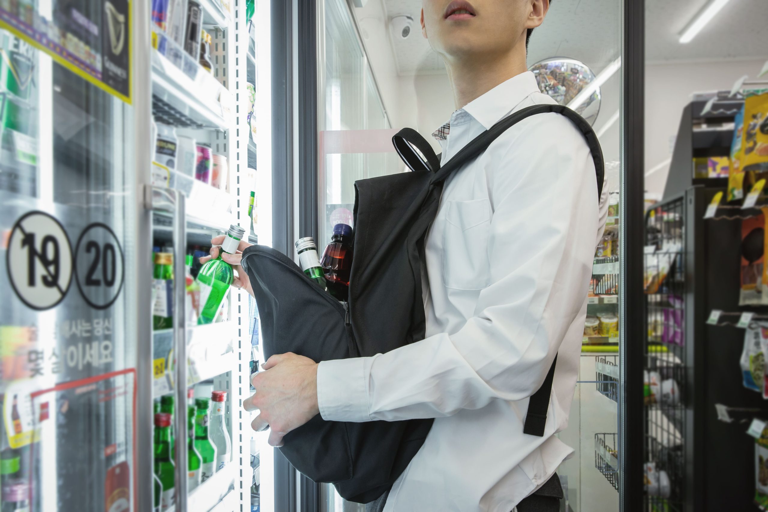 새벽,사춘기,범죄,자유,유형