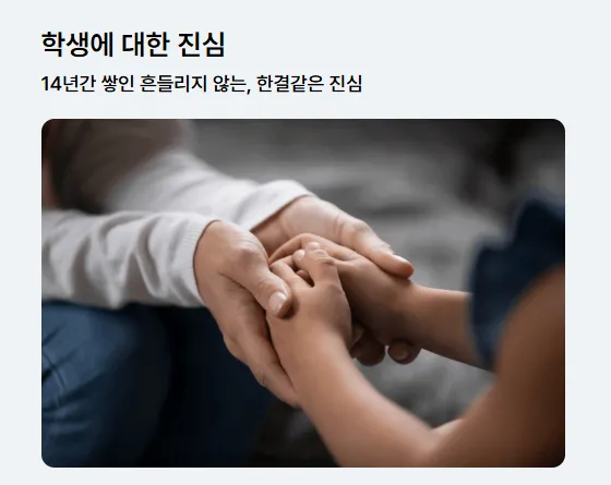 혼자 공부하는 방법, 공부하기 싫을 때, 자기주도학습, 공부하는 모습, 학습 동기부여