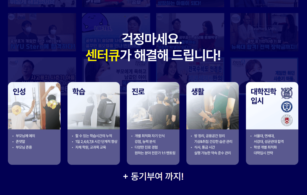 섭식장애 해결 방안, 섭식장애 뜻, 섭식장애 초기 증상, 거식증 원인, 폭식증 극복